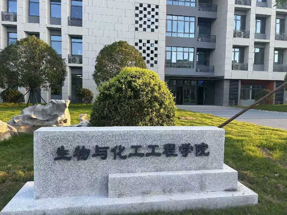 蒙自市扬州职业大学体育场高杆灯项目