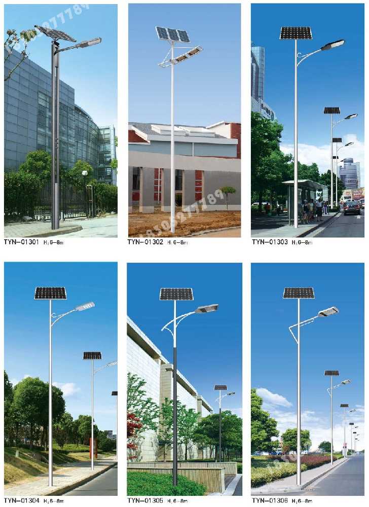 蒙自市市政道路太阳能路灯